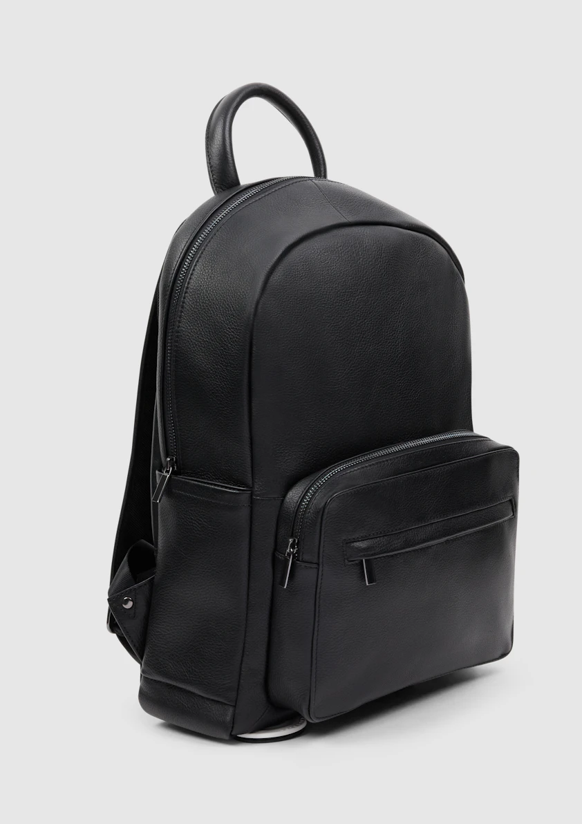 Uptown Leather Backpack
